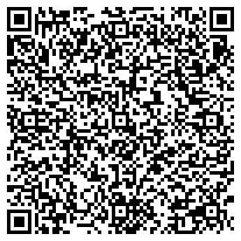 QR-код с контактной информацией организации ООО ЛасТрейд