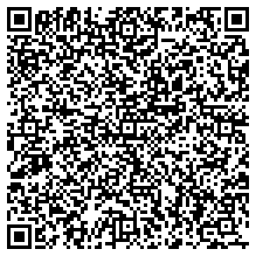 QR-код с контактной информацией организации ООО ЭкоДез