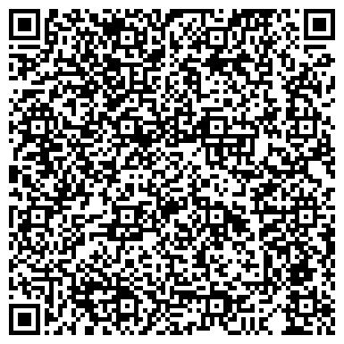 QR-код с контактной информацией организации ООО "Автоматизированные системы"