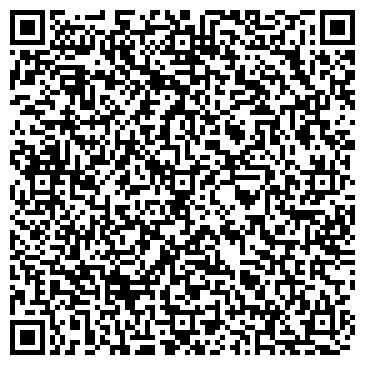 QR-код с контактной информацией организации Бизнес Карусель