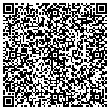 QR-код с контактной информацией организации Танцующий Дом Dancing Home Surgut