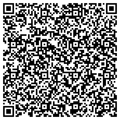 QR-код с контактной информацией организации ООО Производственная компания "Флагман”