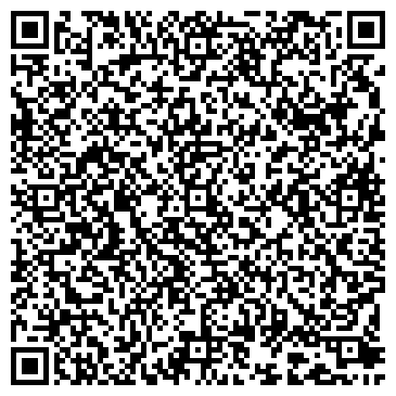 QR-код с контактной информацией организации ООО Экстрим Сервис