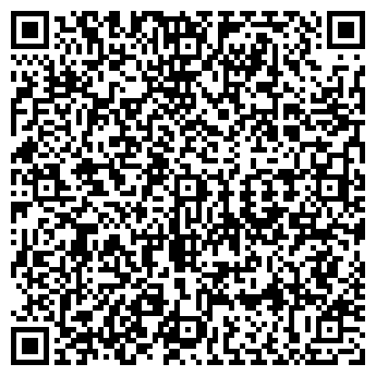 QR-код с контактной информацией организации КЛИНИНГ-КОНТРОЛЬ