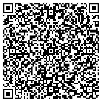 QR-код с контактной информацией организации ООО Комплекс Трейд