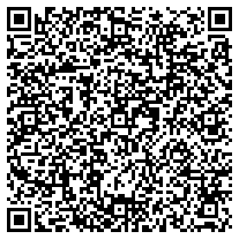 QR-код с контактной информацией организации ООО «ПрофСтрой»