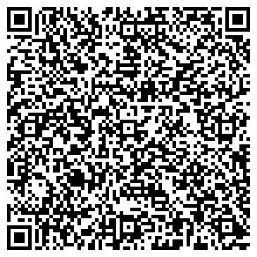 QR-код с контактной информацией организации Визовый центр World Visa