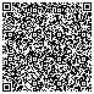 QR-код с контактной информацией организации ООО Натяжные потолки РУМСИЛИНГ