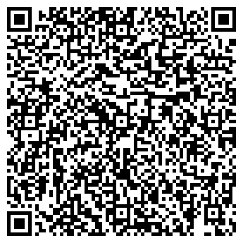 QR-код с контактной информацией организации ПТЧУП Пряный дом