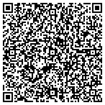 QR-код с контактной информацией организации ООО Ассистент-Строй