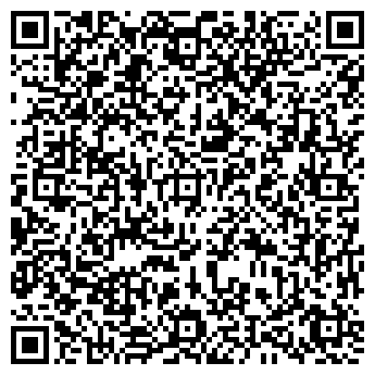 QR-код с контактной информацией организации Цветочница