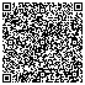 QR-код с контактной информацией организации ООО ВторГазТруб