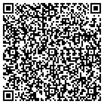 QR-код с контактной информацией организации ООО Грант