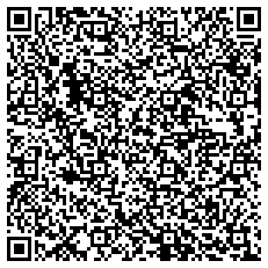 QR-код с контактной информацией организации Автосервис Солнцево