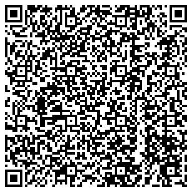 QR-код с контактной информацией организации Завод дел каменных Каталина