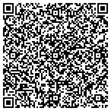 QR-код с контактной информацией организации ООО Агро-Альянс