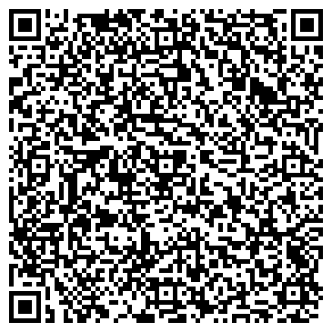QR-код с контактной информацией организации Беллиссимо Хоме