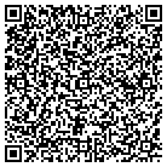 QR-код с контактной информацией организации ООО Алекс