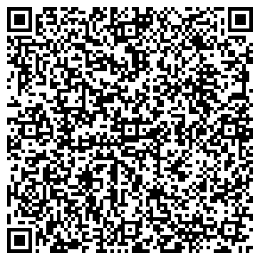 QR-код с контактной информацией организации Meals Heals