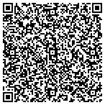 QR-код с контактной информацией организации ООО МФЦ ГосРитуал