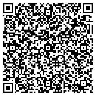 QR-код с контактной информацией организации ХОЛОДоК