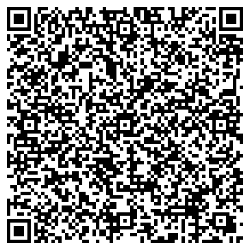 QR-код с контактной информацией организации ООО Narmin Tour