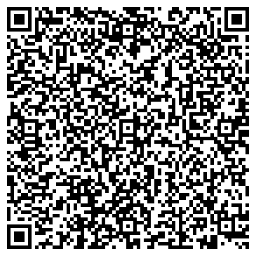 QR-код с контактной информацией организации ООО «ЭЛЕМЕР-УФА»