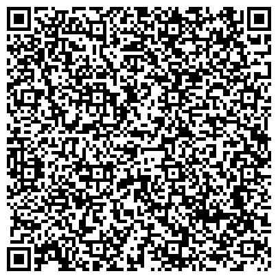 QR-код с контактной информацией организации ООО Акросс Логистические Решения