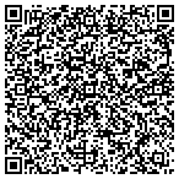 QR-код с контактной информацией организации ООО Эдвайс Эс Ю