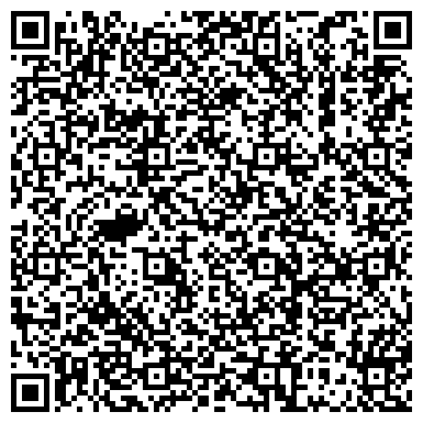 QR-код с контактной информацией организации Торговый Дом «Спецтехника»