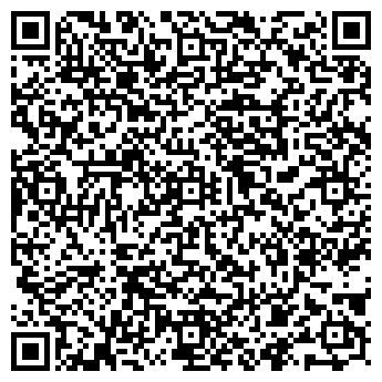 QR-код с контактной информацией организации ООО Вывоз мусора