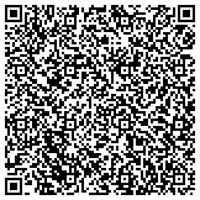 QR-код с контактной информацией организации Подарки и сувениры "деревянные истории"