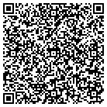 QR-код с контактной информацией организации Шашлычная Бурум