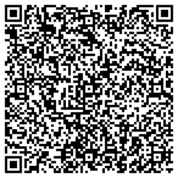 QR-код с контактной информацией организации Интернет магазин "Амадин"