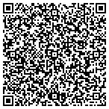 QR-код с контактной информацией организации ООО «Мусор Вывезем»