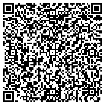 QR-код с контактной информацией организации Артель