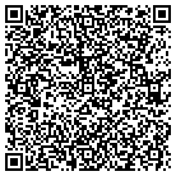 QR-код с контактной информацией организации ООО Империя керамики