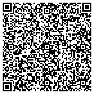 QR-код с контактной информацией организации ООО Мототехцентр «Экстрим-Сервис»