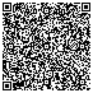 QR-код с контактной информацией организации Ремонт - Ленд Ровер клуб Киев
