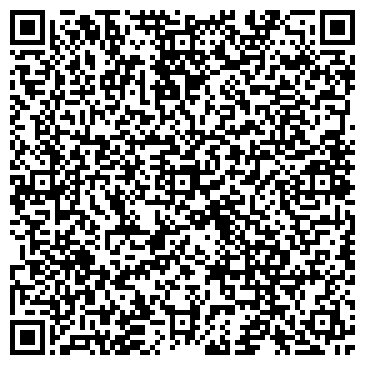 QR-код с контактной информацией организации ООО «Валентина»