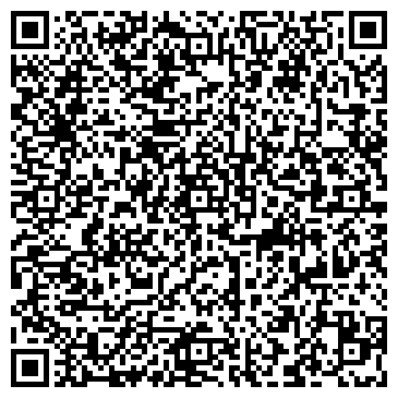 QR-код с контактной информацией организации ООО «СТРИВЕР»