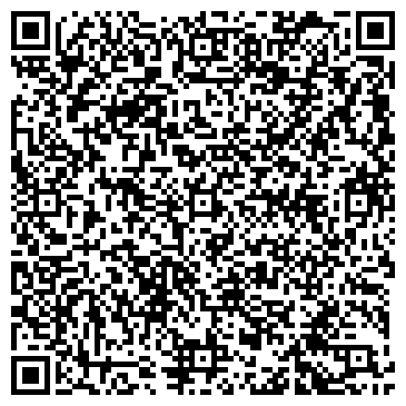 QR-код с контактной информацией организации ООО Павловская РЭК