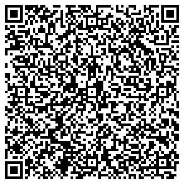 QR-код с контактной информацией организации ООО "СНГ-Экспорт" Казань