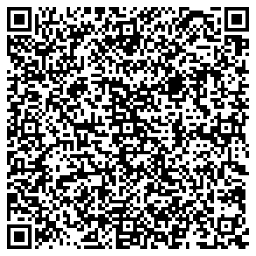 QR-код с контактной информацией организации ООО Энергосибкомплект