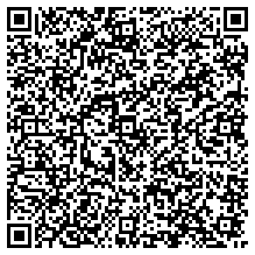 QR-код с контактной информацией организации REMZONAKRSK