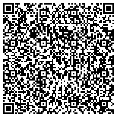 QR-код с контактной информацией организации ООО «Экологическое машиностроение»