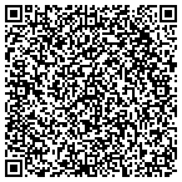 QR-код с контактной информацией организации ООО "Деймос"