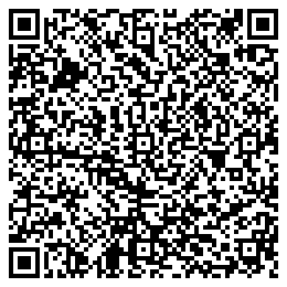 QR-код с контактной информацией организации Эко Репка