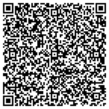 QR-код с контактной информацией организации ООО Василек-Строй