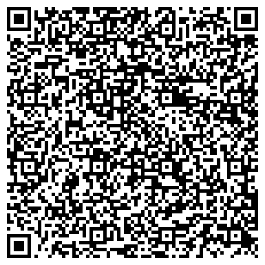 QR-код с контактной информацией организации ООО ЭмСиДжи Логистикс